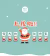 app功能介绍