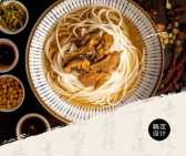 模板缩略图