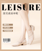 模板缩略图
