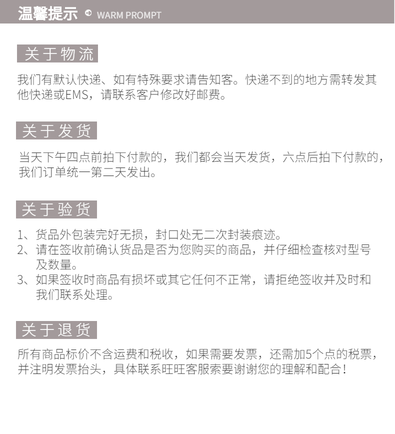 抱图片免费下载,抱设计素材,抱模板