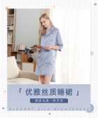 模板缩略图
