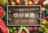 模板缩略图