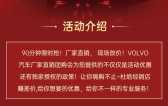 模板缩略图