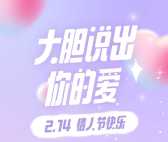 模板缩略图