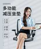 模板缩略图