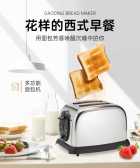 模板缩略图