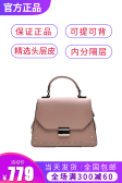 模板缩略图