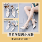模板缩略图