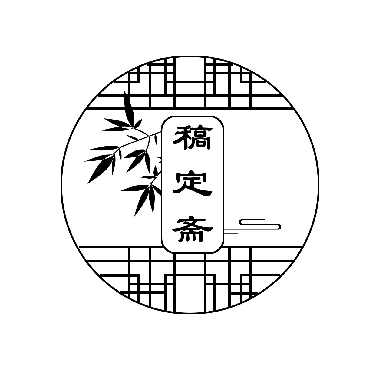 中国风简约头像Logo