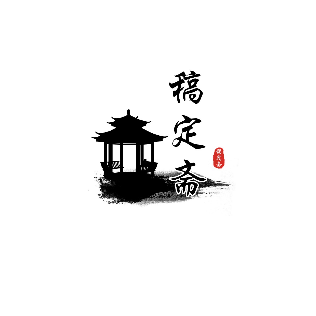 中国风古风创意头像Logo预览效果