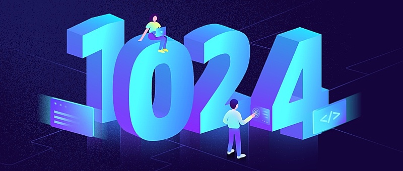 1024程序员节3D字体公众号首图