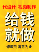 模板缩略图