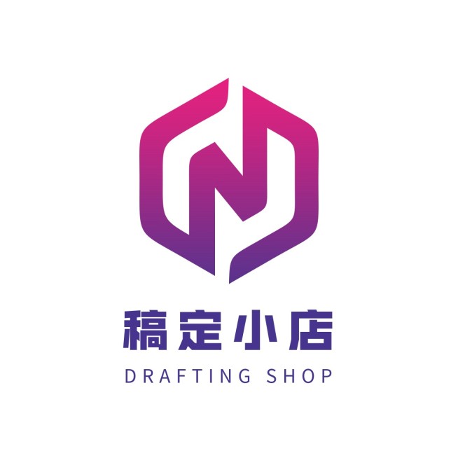 简约时尚店标头像logo预览效果