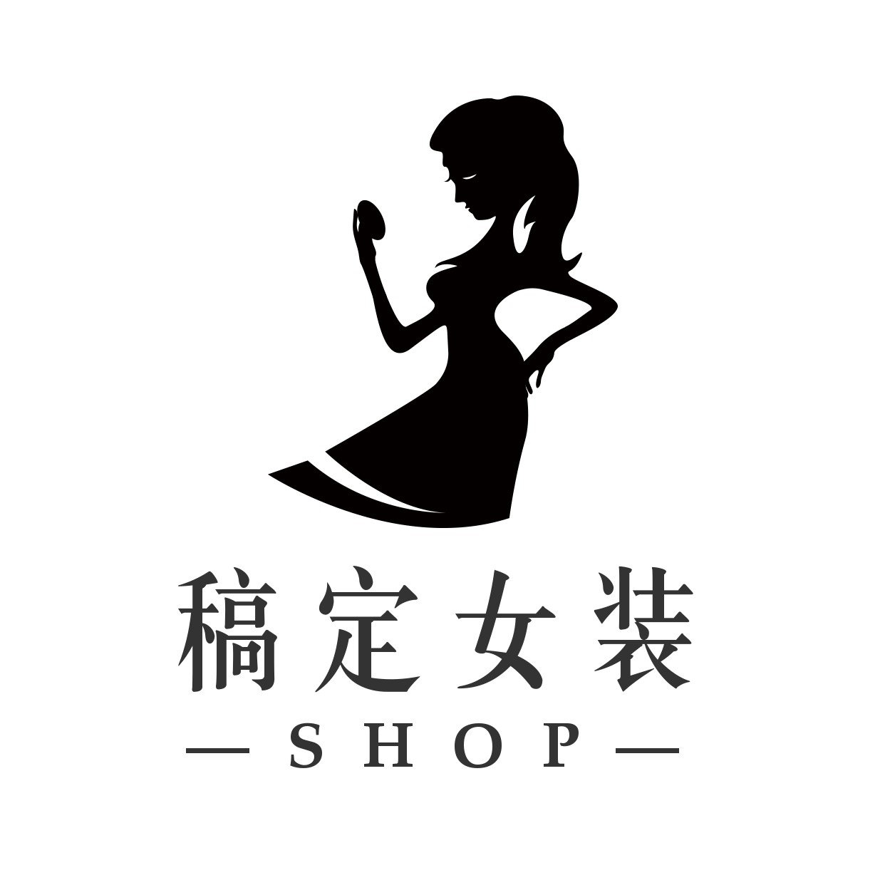 女装简约时尚店标头像Logo预览效果