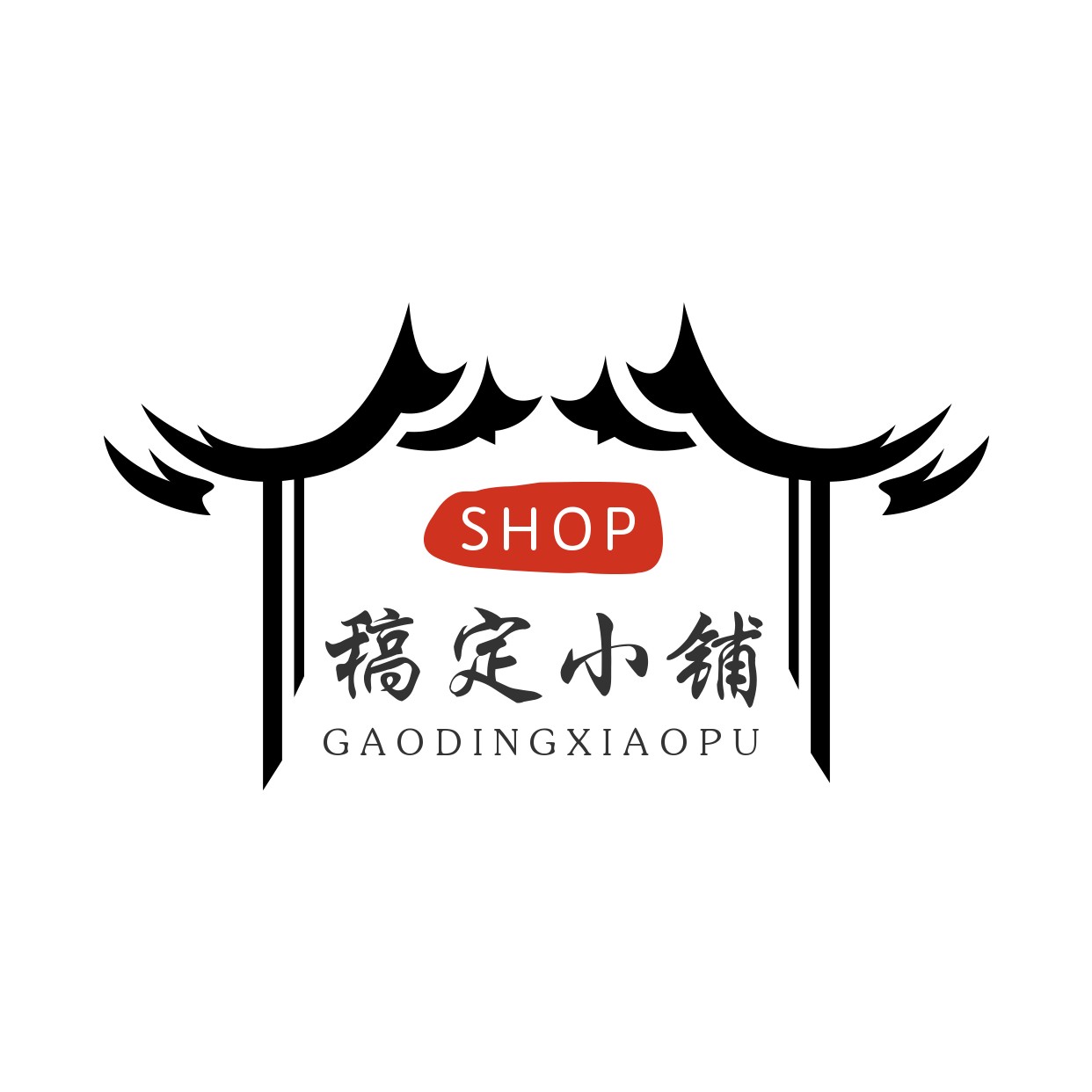 店标中国风创意头像Logo预览效果