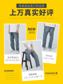 模板缩略图