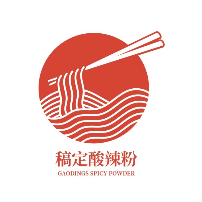 logo头像餐饮通用头像手绘简约店标预览效果