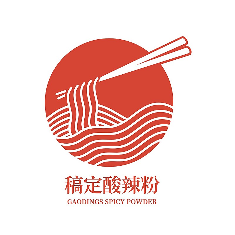 logo头像餐饮通用头像手绘简约店标