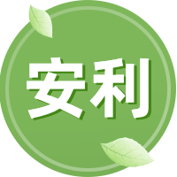 稿定生活馆简约创意手绘首图套装预览效果