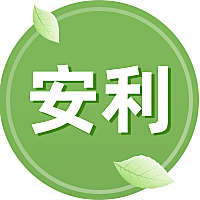 稿定生活馆简约创意手绘首图套装