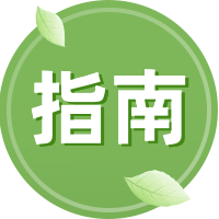 稿定生活馆简约创意手绘首图套装预览效果