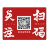便签贴纸餐饮美食拓客引流创意文章标题