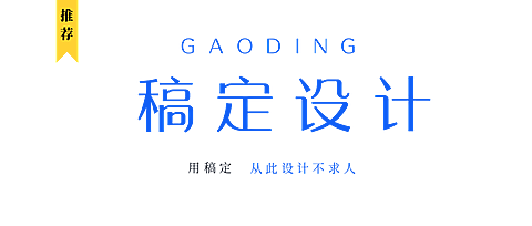 简约公众号账号/栏目logo