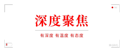 简约公众号账号/栏目logo