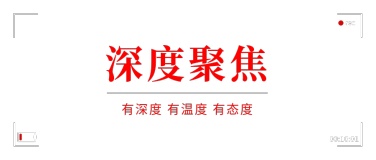 简约公众号账号/栏目logo