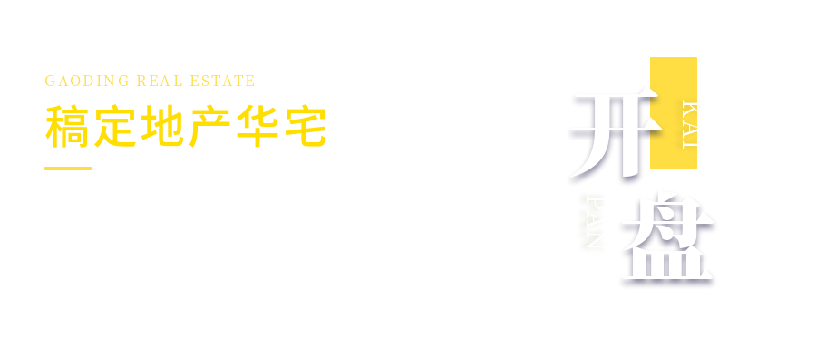 简约公众号账号/栏目logo预览效果