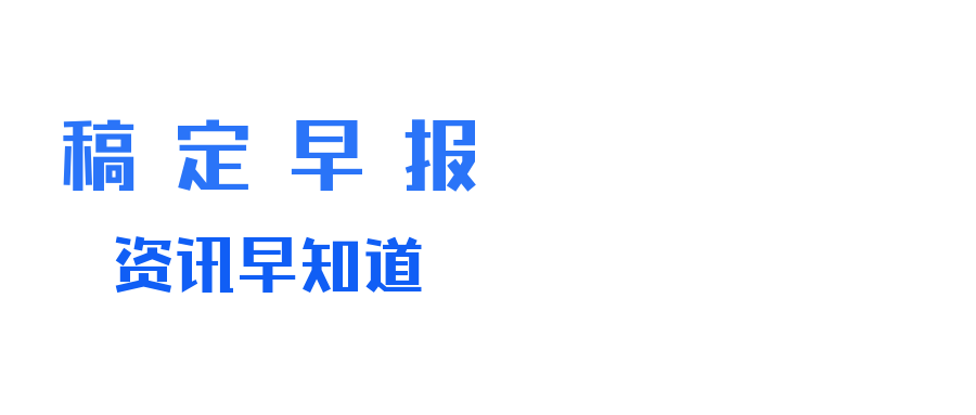 简约公众号账号/栏目logo预览效果