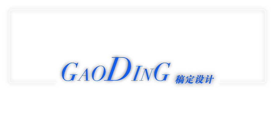 大字公众号账号/栏目logo