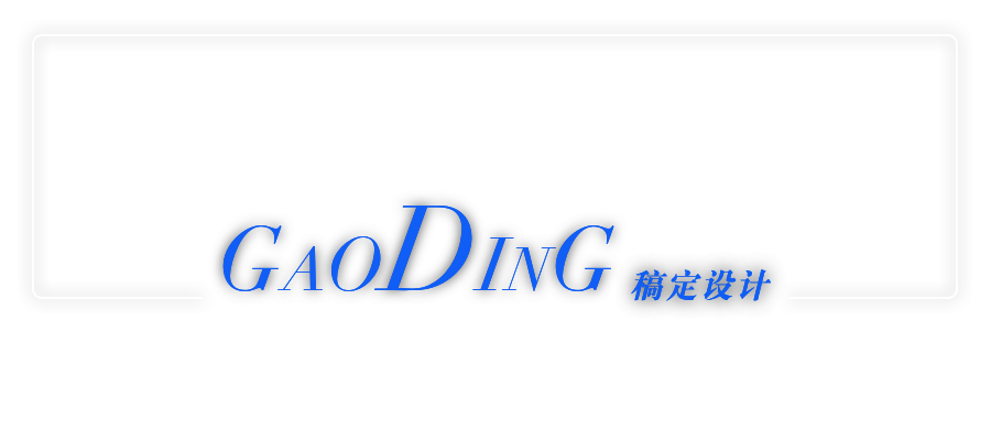 大字公众号账号/栏目logo预览效果