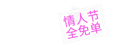 印章公众号账号栏目logo