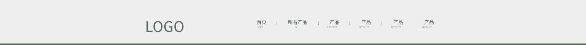 简约风女鞋店招预览效果