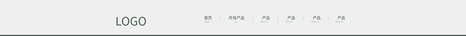 简约风女鞋店招
