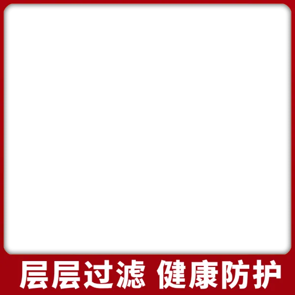 佩戴口罩图片免费下载 佩戴口罩设计素材 佩戴口罩模板
