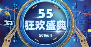 55吾折天聚划算科技风海报banner