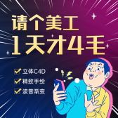 模板缩略图