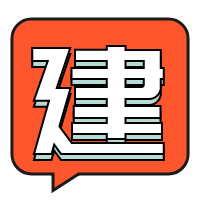 81八一建军节公众号次图预览效果