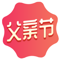 父亲节公众号次图预览效果