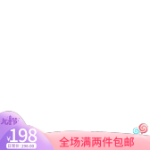 模板缩略图