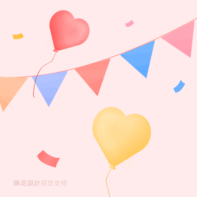 三宫格分割线店主上线方形海报预览效果
