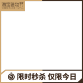 模板缩略图