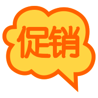 618促销亮色气泡公众号次图