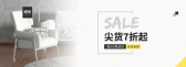 模板缩略图