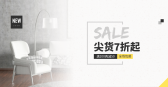模板缩略图