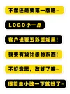 手持kt板课程