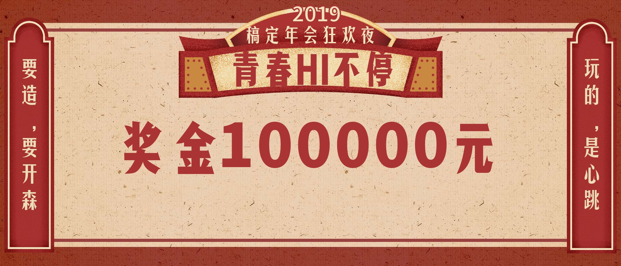 KT板背景图片图片免费下载,KT板背景图片设计素材,KT板背景图片模板