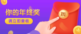 模板缩略图